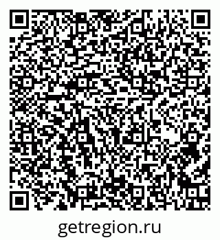 79652001174