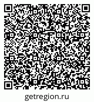 79652001191