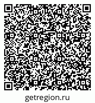 79652001200