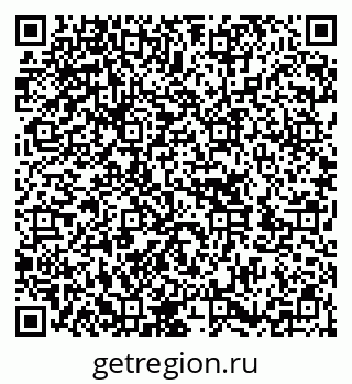 79652001208