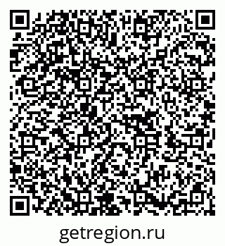 79652001212
