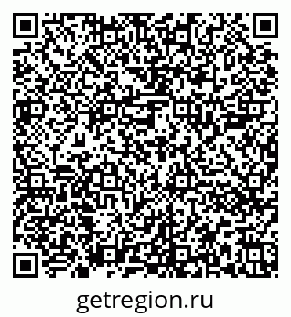 79652001213