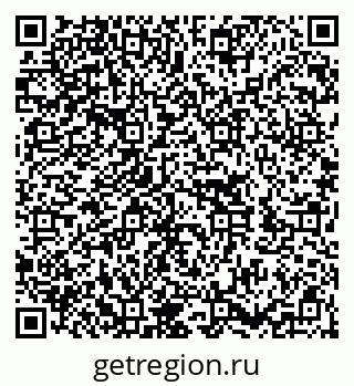 79652001232