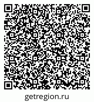 79652001234