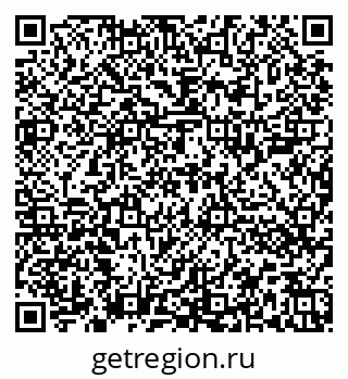 79652001236