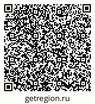 79652001237