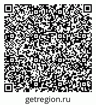 79652001238