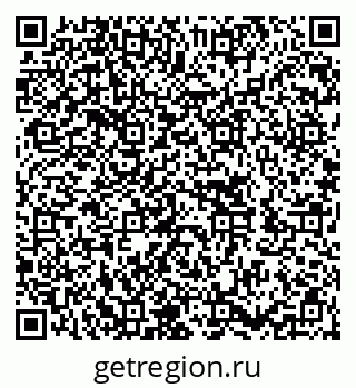 79652001239