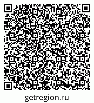 79652001249