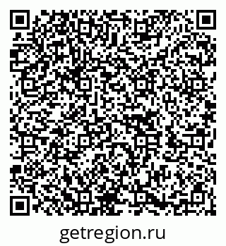 79652001254