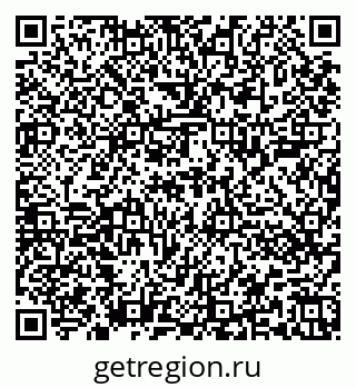 79652001265
