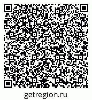 79652001266
