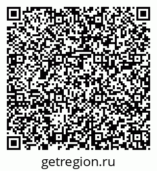 79652001267