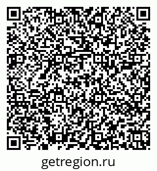 79652001270