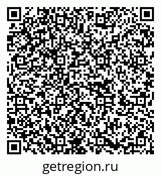 79652001272