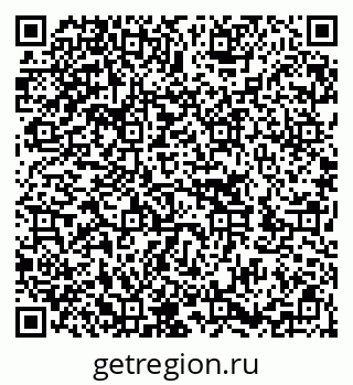 79652001273
