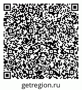 79652001280