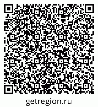 79652001284