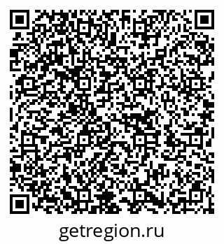 79652001286