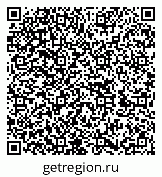 79652001297