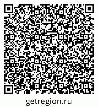 79652001299