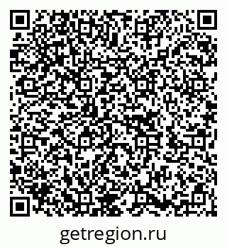 79652001321