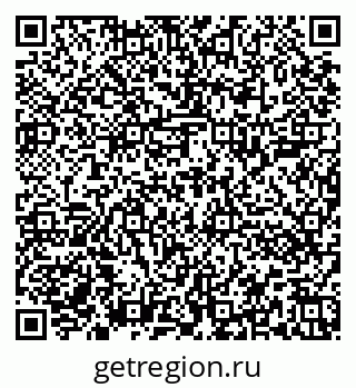 79652001327