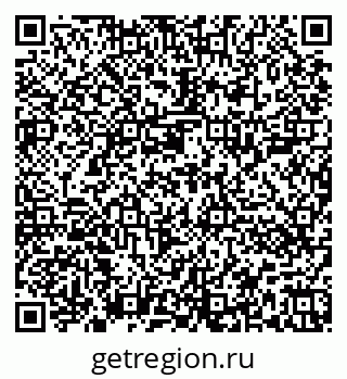 79652001331