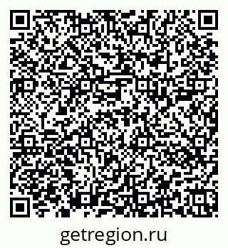 79652001349