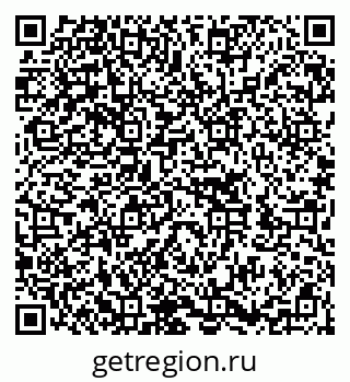 79652001372