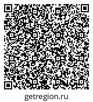 79652001384