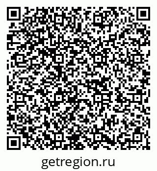 79652001399