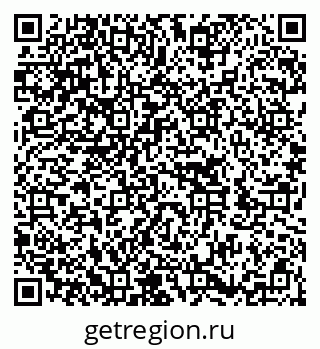 79652001400
