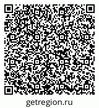79652001411