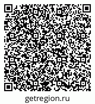 79652001413