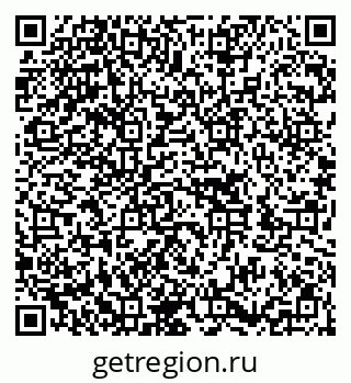 79652001417