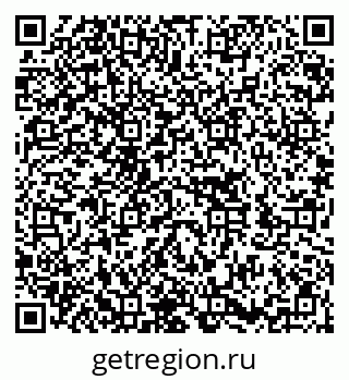 79652001425