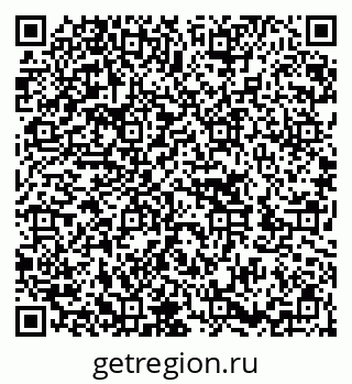 79652001426