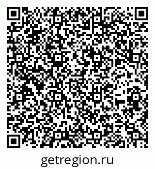 79652001433