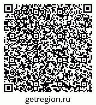 79652001463