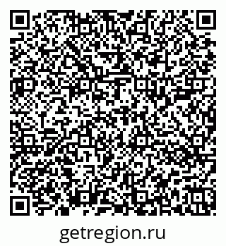 79652001491