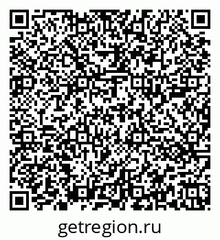 79652001501