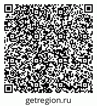 79652001523