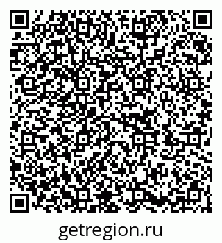 79652001529