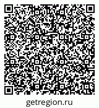 79652001530