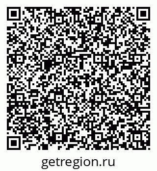 79652001534