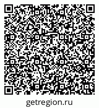 79652001636
