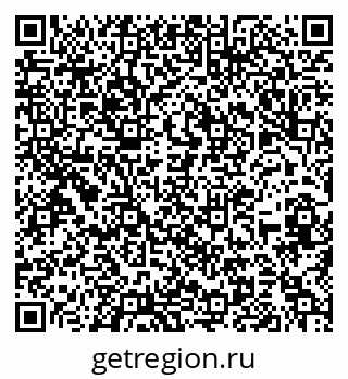 79652001637