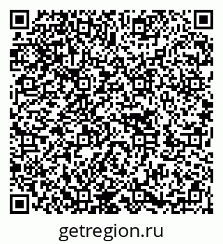 79652001651