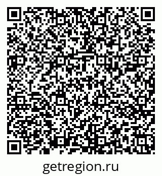 79652001652